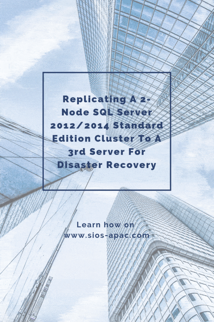 การกู้คืนภัยพิบัติสำหรับ SQL Server Standard Edition