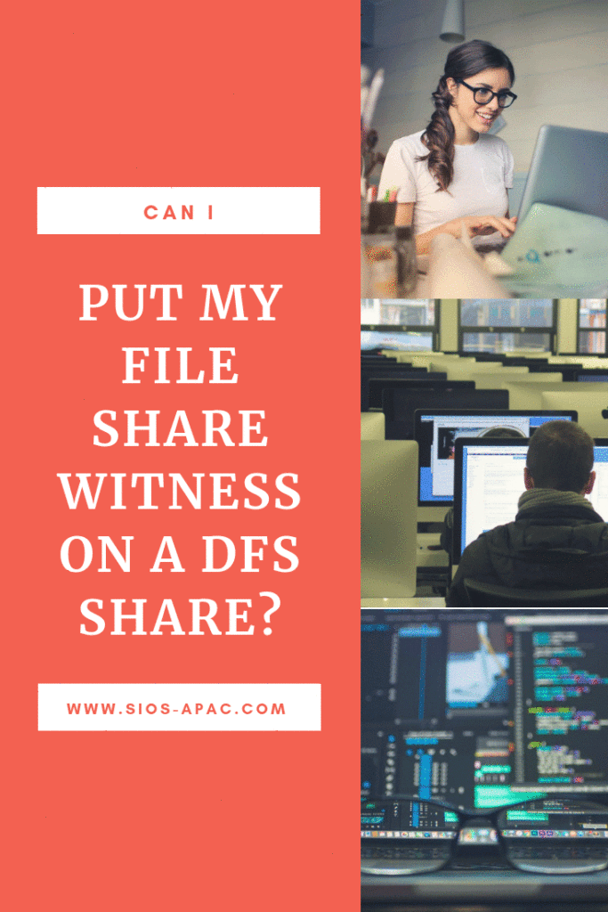 我可以将我的文件共享证人放在DFS共享上吗？