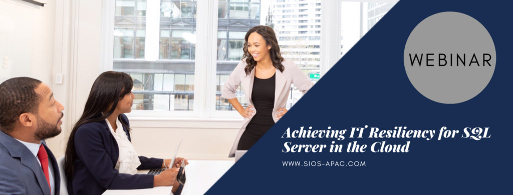 บรรลุความยืดหยุ่นด้าน IT สำหรับ SQL Server ในคลาวด์