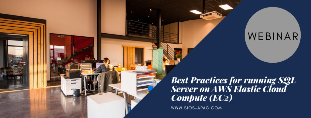 วิธีปฏิบัติที่ดีที่สุดสำหรับการเรียกใช้ SQL Server บน AWS Elastic Cloud Compute (EC2)