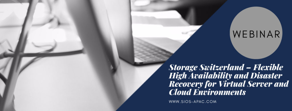Storage Switzerland - 가상 서버 및 클라우드 환경을위한 유연한 고 가용성 및 재해 복구