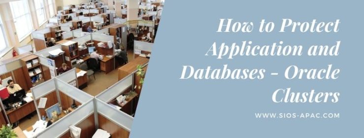 วิธีป้องกันแอปพลิเคชันและฐานข้อมูล - Oracle Clustering