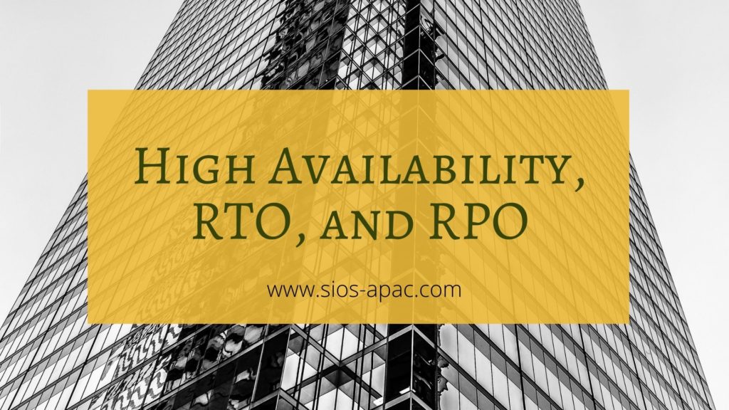 高可用性、RTO 和 RPO