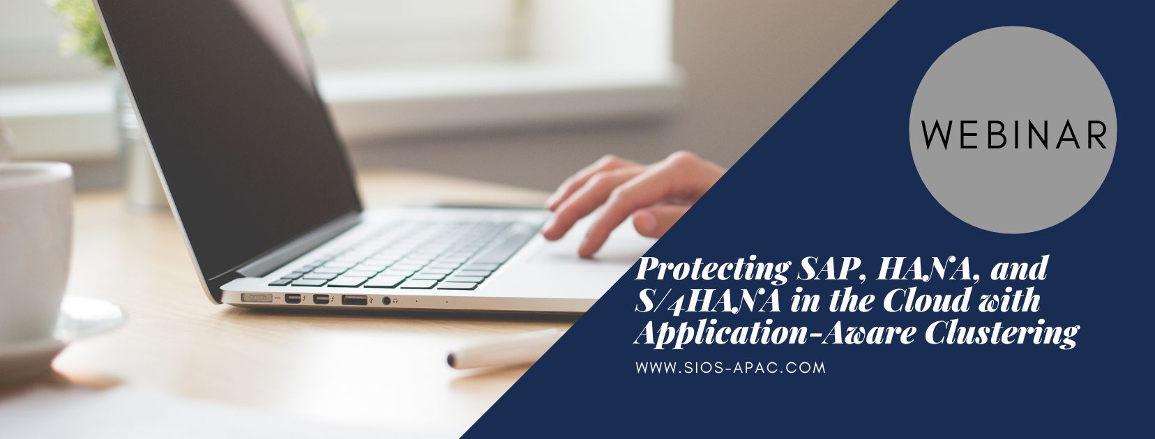 애플리케이션 인식 클러스터링으로 클라우드에서 SAP, HANA 및 S4HANA 보호