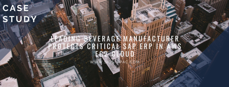 선도적인 음료 제조업체가 AWS EC2 클라우드에서 중요한 SAP ERP를 보호합니다.