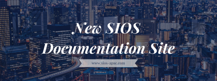 新的 SIOS 文檔站點