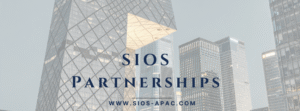 SIOS Partnerships